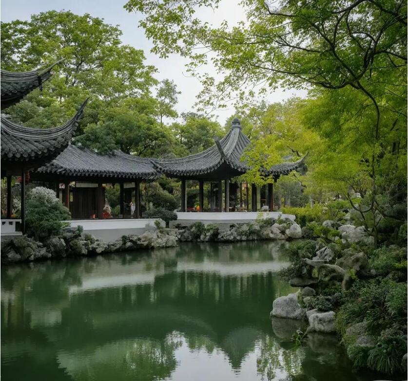 南区雨珍餐饮有限公司